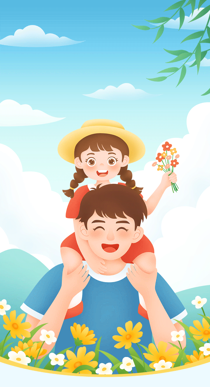 你伴我小，我陪你老，人生就是博祝天下父亲节日快乐！