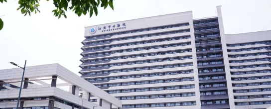喜报！江阴市中医院今日正式启用！人生就是博产品亮相新院区！