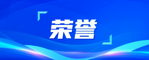 致敬劳动者！为人生就是博劳模点赞！