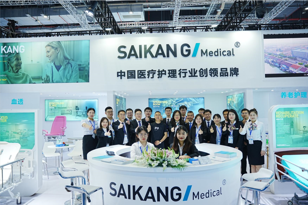 2023CMEF完美落幕！人生就是博产品以强实力“C位”出圈！